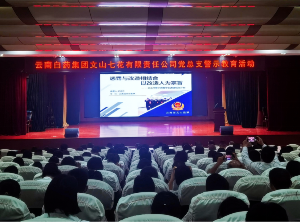 1721800666963033490.png image.png